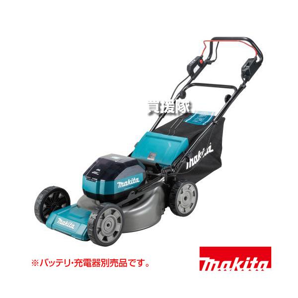 マキタ（makita） （クーポンで最大1000円OFF）マキタ 64Vmax 充電式