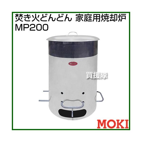 L쏊 ΂ǂǂ ƒpċpF MP200