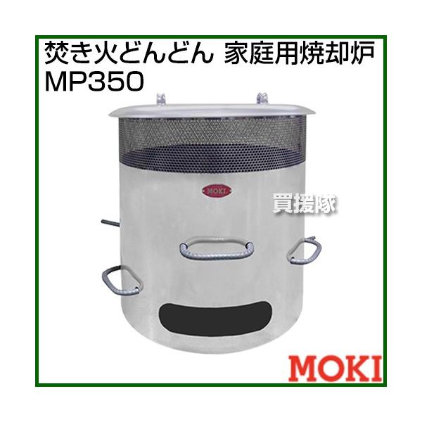 L쏊 ΂ǂǂ ƒpċpF MP350