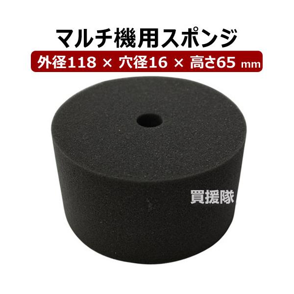 鏤 }`@pX|W }`X|W 118×16×65