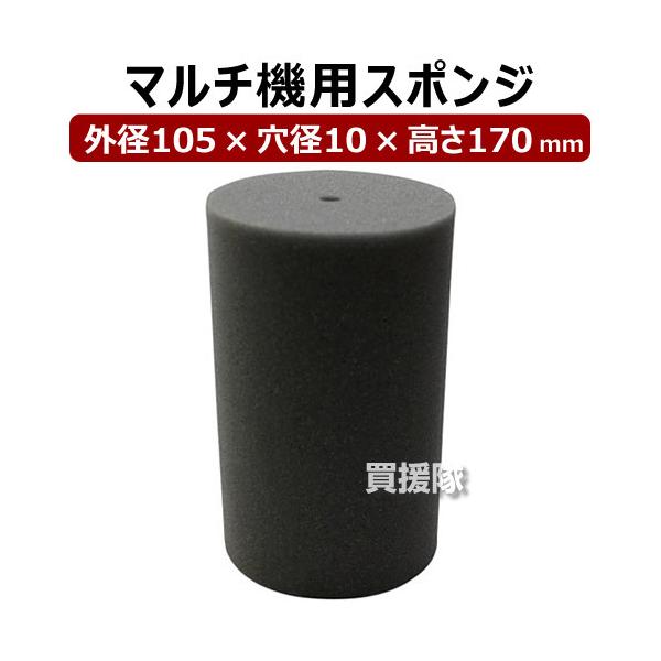 鏤 }`@pX|W }`X|W 105×10×170