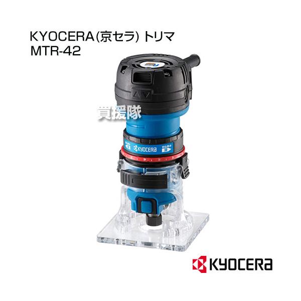 とりさん専用 保護中: REP-700 - 製品情報 | musashi（ムサシ） - 日本一の