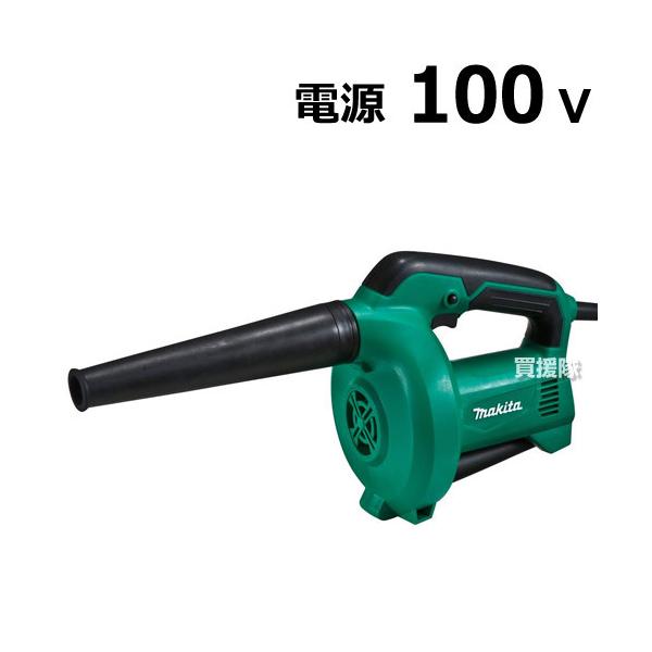 マキタ（makita） マキタ電動ブロワー MUB400 : 買援隊ヤフー店 - 通販