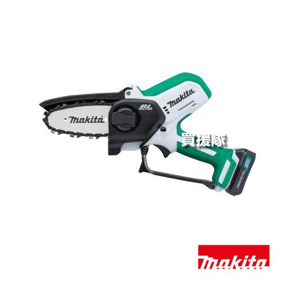 マキタ（makita） 充電式ハンディソー チェンソー MUC100DWHG : 買援隊