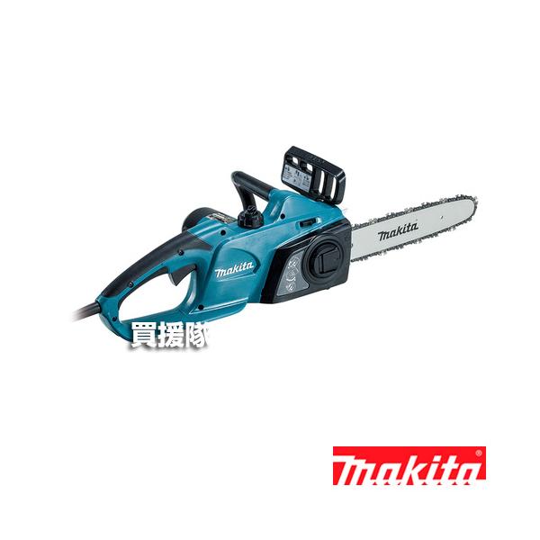 truetools_muc3041