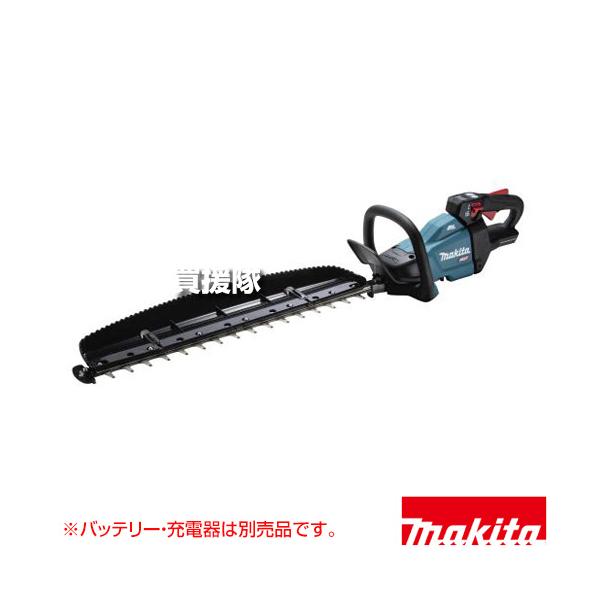 マキタ（makita） （P5倍）（クーポン5枚で合計7000円OFF）マキタ 