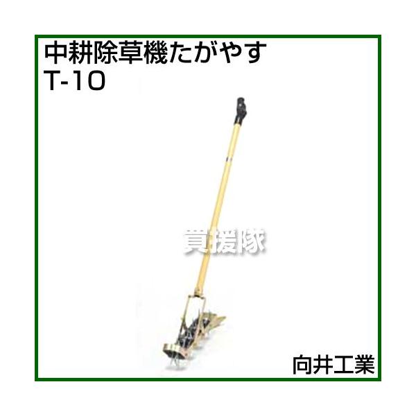 iP8{jiN[|1500~OFFjH k@ ₷ T-10