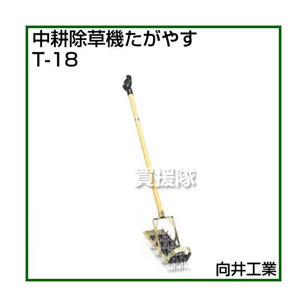 iP8{jiN[|1500~OFFjH k@ ₷ T-18