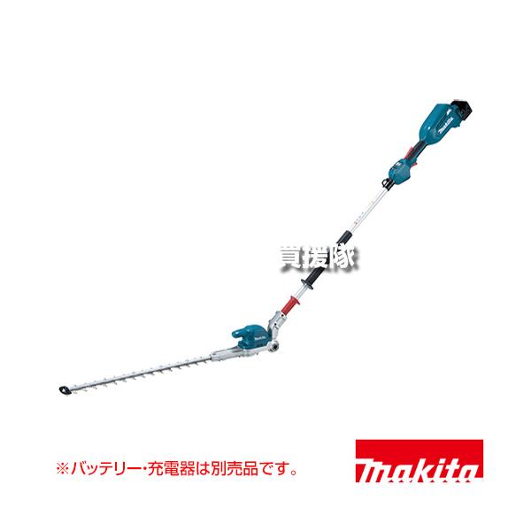 マキタ（makita） （P5倍）（クーポンで1000円OFF）マキタ 18V 充電式
