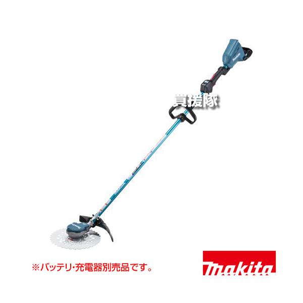 MUR368LDZ Makita マキタ 充電式草刈機ループハンドル　本体のみ マキタ（makita） 36V 充電式草刈機 ループハンドル （本体のみ