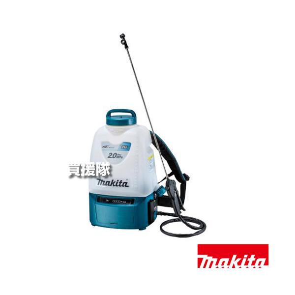マキタ 18V 充電噴霧器 20L （本体のみ/バッテリ 充電器別売