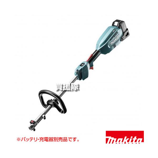 マキタ（makita） 18V 充電式スプリットモータ （本体(モーター部)のみ
