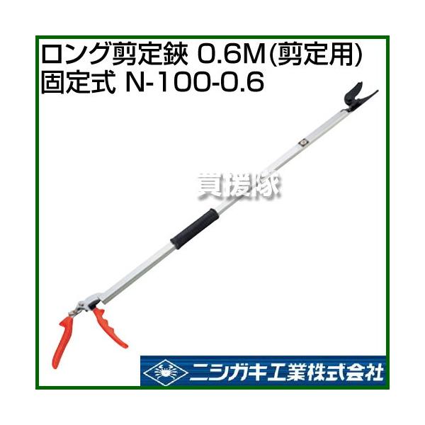 jVKL O 0.6M p Œ莮 N-100-0.6