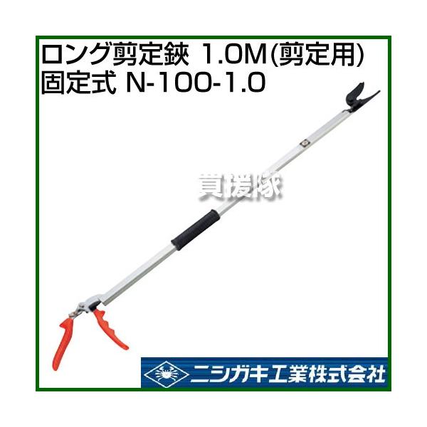 jVKL O 1.0M p Œ莮 N-100-1.0