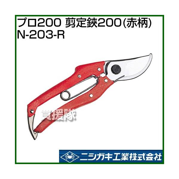 jVKL v200 200 ԕ N-203-R J[:ԕ