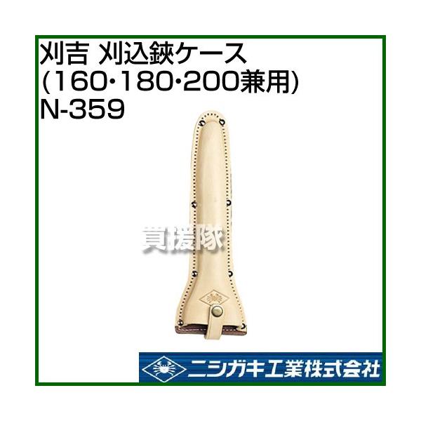 jVKL g P[X 160E180E200p N-359