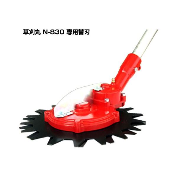 jVKL  N-830p֐n N-830-1 ㉺Zbg