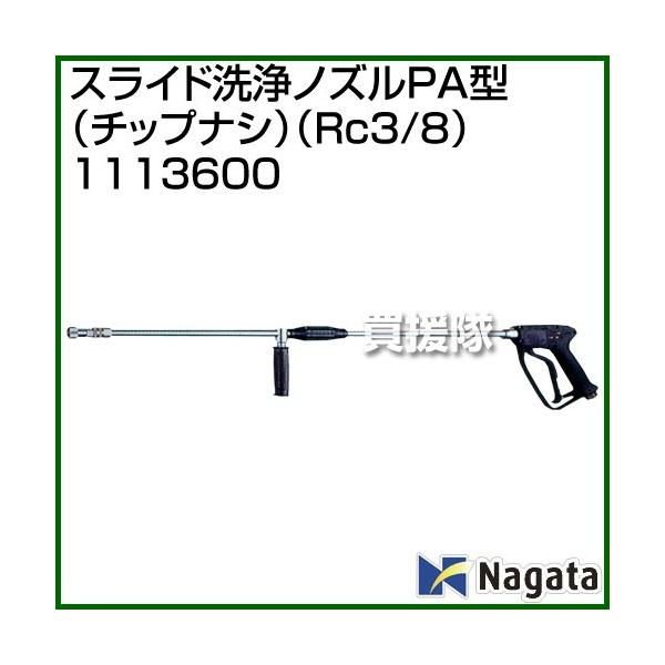 i@ljic쏊 XChmYPA^ `bviV Rc3/8 1113600