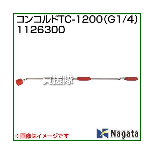 �i�|�C���g5�{�j�i�@�l����j�i�c���쏊 �R���R���hTC-1200 G1/4 1126300