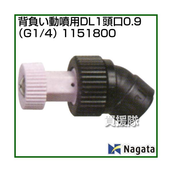 iP8{jiN[|4ōv4000~OFFji@ljic쏊 wpDL10.9 G1/4 1151800