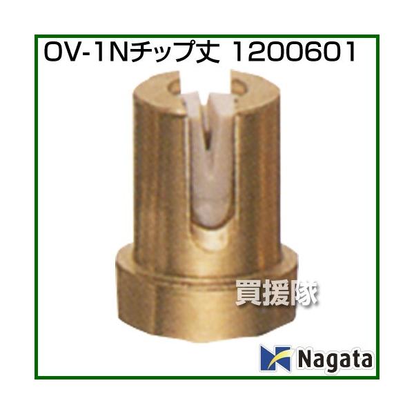 i@ljic쏊 OV-1N`bv 1200601