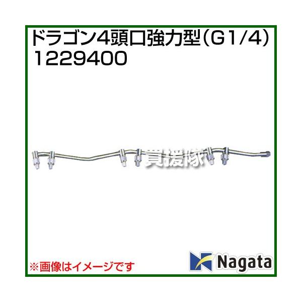 i@ljic쏊 hS4͌^ G1/4 1229400