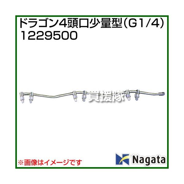i@ljic쏊 hS4ʌ^ G1/4 1229500