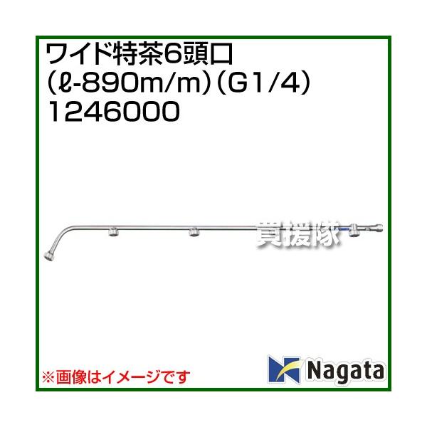 �i�|�C���g5�{�j�i�@�l����j�i�c���쏊 ���C�h����6���� L-890m/m G1/4 1246000