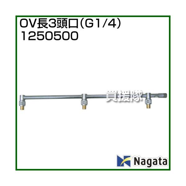 i@ljic쏊 OV3 G1/4 1250500