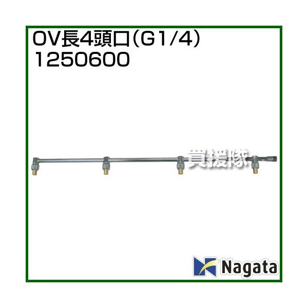 i@ljic쏊 OV4 G1/4 1250600