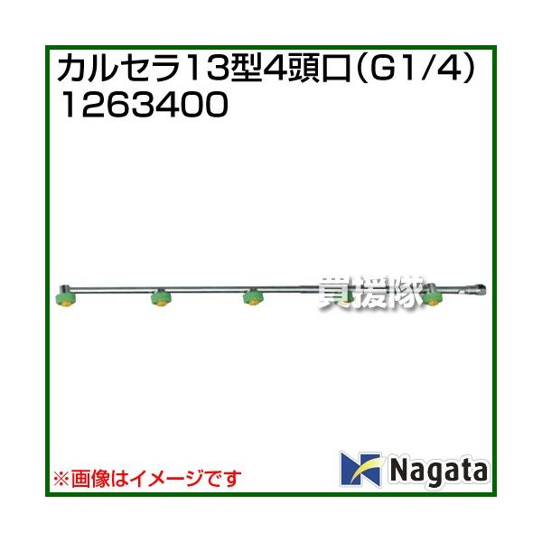 i@ljic쏊 JZ13^4 G1/4 1263400