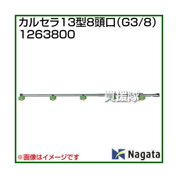 i@ljic쏊 JZ13^8 G3/8 1263800