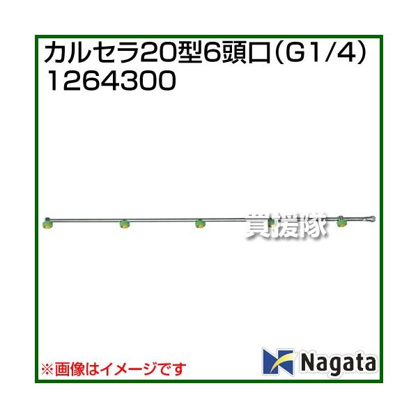 i@ljic쏊 JZ20^6 G1/4 1264300