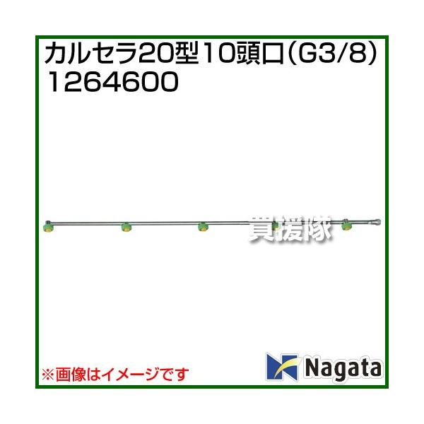 i@ljic쏊 JZ20^10 G3/8 1264600