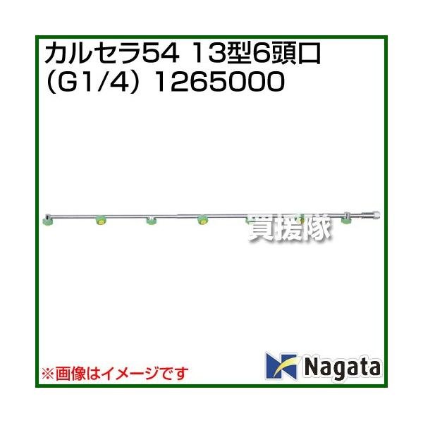 i@ljic쏊 JZ54 13^6 G1/4 1265000