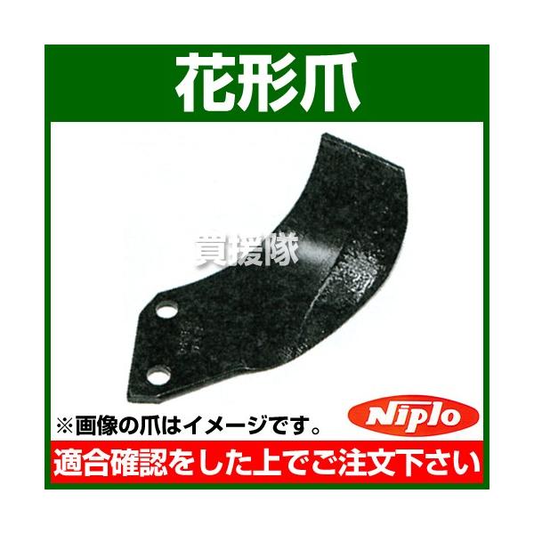 �j�v�� �Ԍ`�� B4 28�{�Z�b�g 1290907000