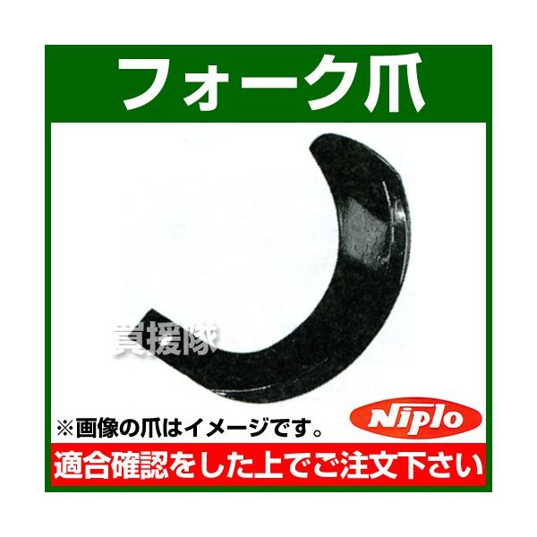 iP8{jiN[|1500~OFFjjv tH[N 3376 42{Zbg