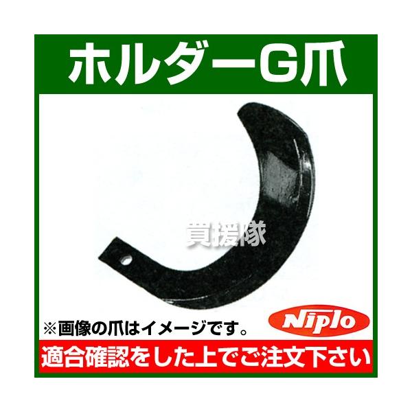 �iP8�{�j�j�v�� �z���_�[G�� H13LG 1�{ A166108000