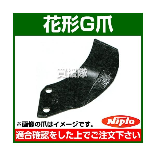 �j�v�� �Ԍ`G�� B5G 108�{�Z�b�g A578901000