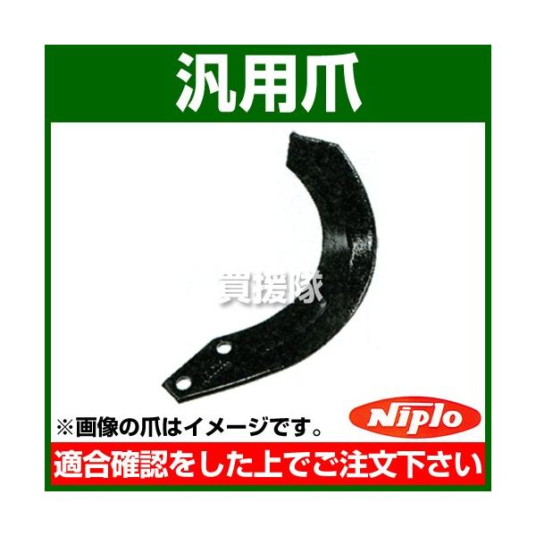 jv ėp A233R 1{ B045124000