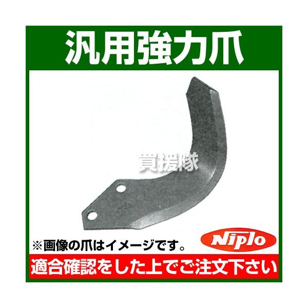 �i�N�[�|����1000�~OFF�j�j�v�� �ėp���͒� �V���o�[�� BS2LG 1�{ B449139000