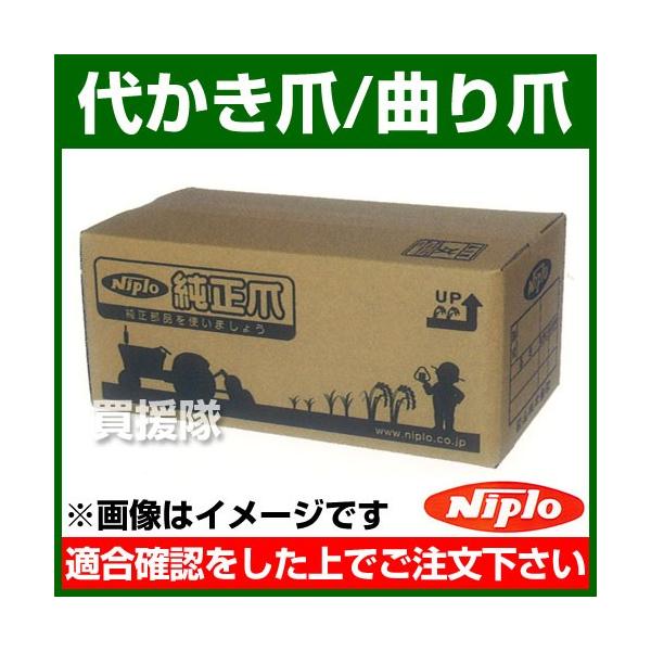 jv ォ܁^Ȃ E205^E205B 58{Zbg E186901000