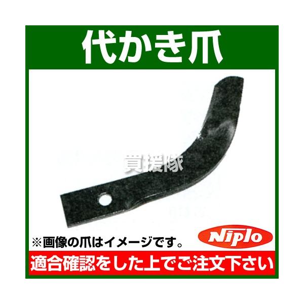 �iP5�{�j�i�N�[�|����1000�~OFF�j�j�v�� �ォ���� E205RG 1�{ E205149000