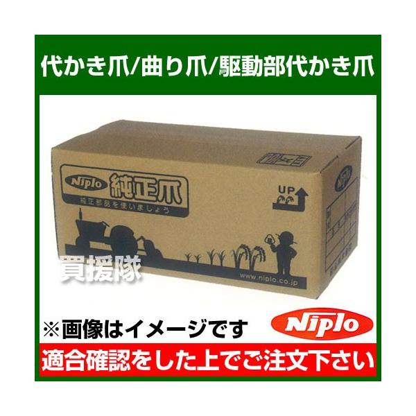 jv ォ܁^Ȃ܁^쓮ォ E205^E205B^F908B^F908C 96{Zbg F952901000