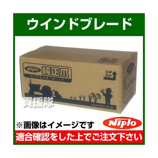 jv EChu[h 1{ R552104000