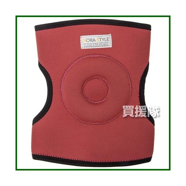 納期について：【取寄】通常3〜5日の発送予定(土日祝除く)■仕様メーカー:ユニワールド品名:のらスタイル ドーナツ型 膝クッション [ローズ]品番:NS-200JANコード:4518406892007素材:ポリエステル、発砲ゴムサイズ:[ロ...