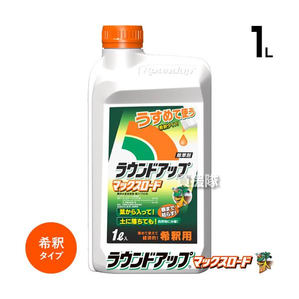 �iP7�{�j�i�N�[�|��4���ō��v6000�~OFF�j���E���h�A�b�v 1L �}�b�N�X���[�h ���t�^�C�v ������ ���Y���w