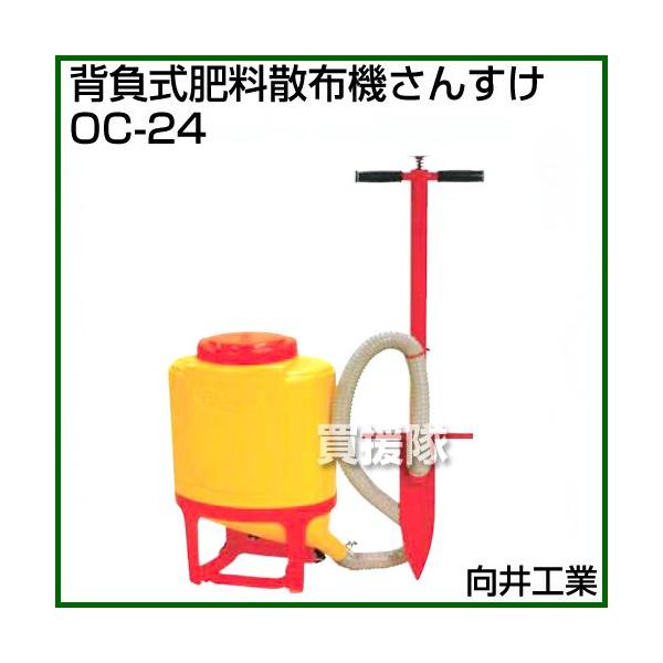 iP8{jiN[|1500~OFFjH w엿Uz@ OC-24 ^Nt