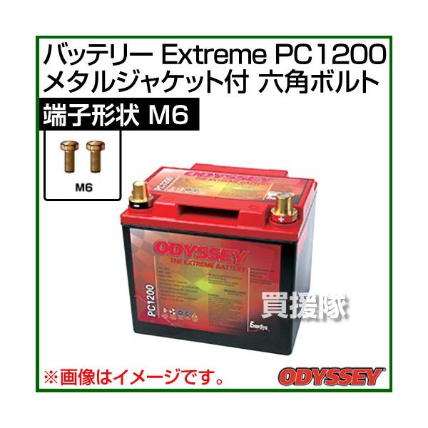 truetools_ody-pc1200-m6