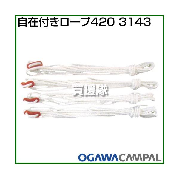 iP8{jiN[|4ōv4000~OFFjLp ݕt[v420 3143